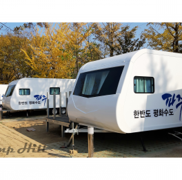 [2020] 파주 공릉 캠핑…