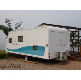 [2020] 영광 엘마르