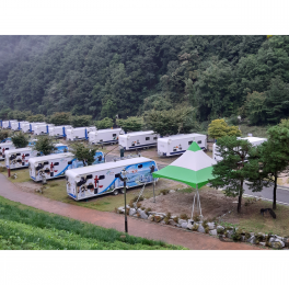 [2019] 영천시청 치산관…